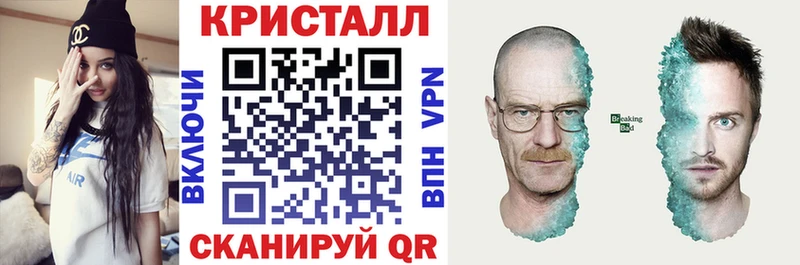 гидра   darknet официальный сайт  Amphetamine 97%  где продают наркотики  Мичуринск 