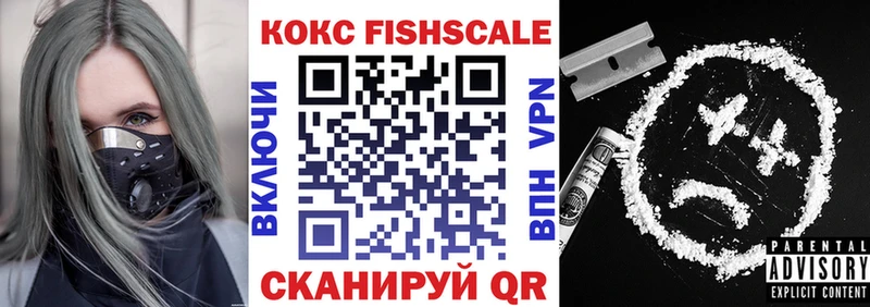 COCAIN VHQ  omg ссылки  Мичуринск 