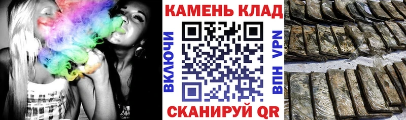 цены   Мичуринск  ГАШ Ice-O-Lator 