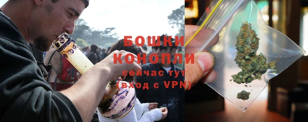 ALPHA-PVP Пересвет