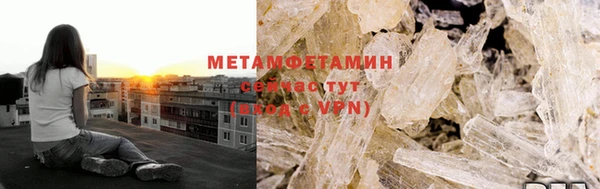спайс Пестово