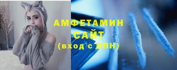 спайс Пестово