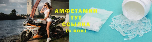 гашиш Осташков