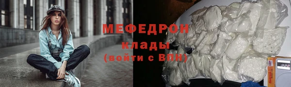 jwh Остров