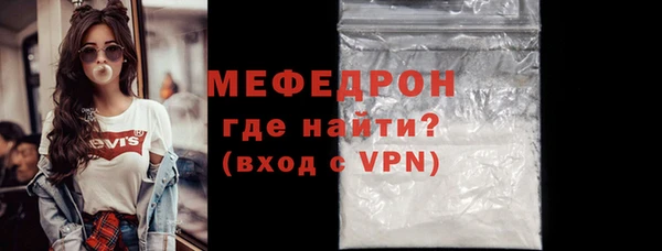 jwh Остров
