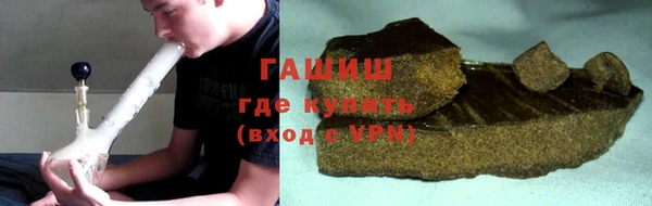 mdma Осинники