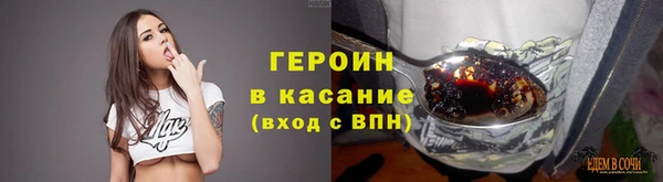 jwh Остров