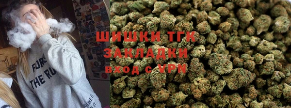 ALPHA-PVP Пересвет