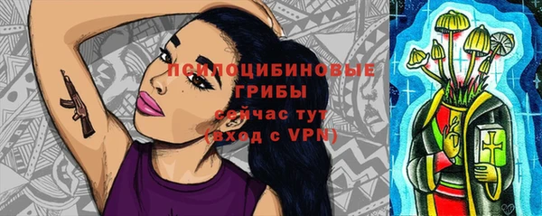 мефедрон Переславль-Залесский