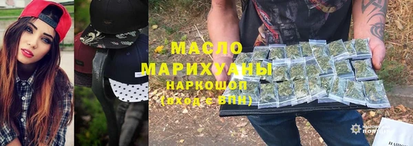 спайс Пестово