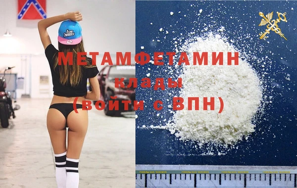 jwh Остров