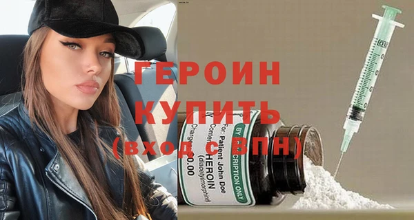 jwh Остров