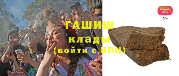 спайс Пестово