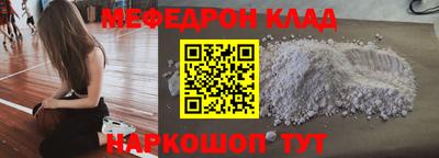 ECSTASY Ипатово