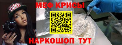 альфа пвп Изобильный
