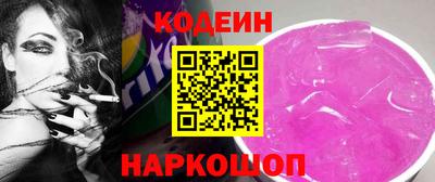 ECSTASY Ипатово
