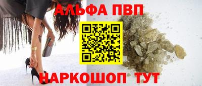 ГАЛЛЮЦИНОГЕННЫЕ ГРИБЫ Ирбит