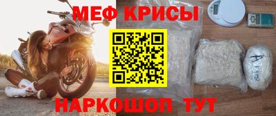 ГАЛЛЮЦИНОГЕННЫЕ ГРИБЫ Ирбит