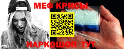 ГАЛЛЮЦИНОГЕННЫЕ ГРИБЫ Ирбит