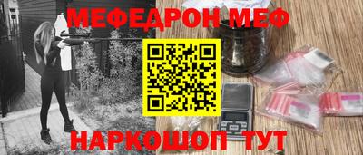 ГАЛЛЮЦИНОГЕННЫЕ ГРИБЫ Ирбит