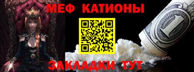 ГАЛЛЮЦИНОГЕННЫЕ ГРИБЫ Ирбит