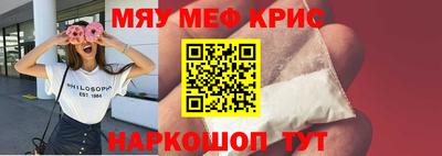 ECSTASY Ипатово
