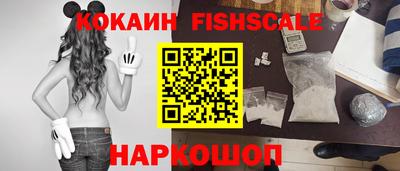 герыч Кингисепп