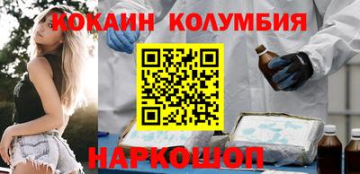 альфа пвп Изобильный
