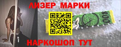 альфа пвп Изобильный