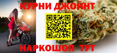 ГАЛЛЮЦИНОГЕННЫЕ ГРИБЫ Ирбит