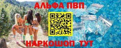 ГАЛЛЮЦИНОГЕННЫЕ ГРИБЫ Ирбит