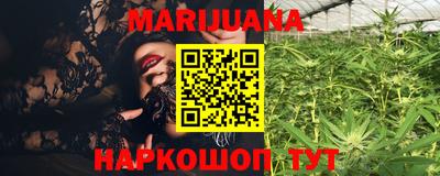 ECSTASY Ипатово