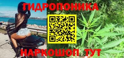альфа пвп Изобильный