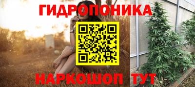 альфа пвп Изобильный