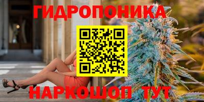 ECSTASY Ипатово