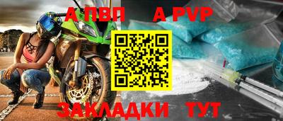 ГАЛЛЮЦИНОГЕННЫЕ ГРИБЫ Ирбит