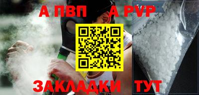 ГАЛЛЮЦИНОГЕННЫЕ ГРИБЫ Ирбит