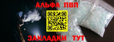 ГАЛЛЮЦИНОГЕННЫЕ ГРИБЫ Ирбит
