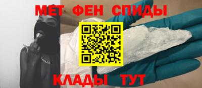 ГАЛЛЮЦИНОГЕННЫЕ ГРИБЫ Ирбит