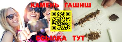 ECSTASY Ипатово
