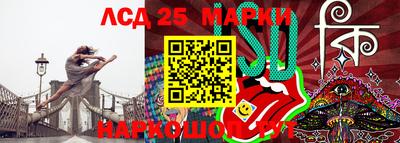альфа пвп Изобильный