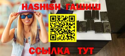 ГАЛЛЮЦИНОГЕННЫЕ ГРИБЫ Ирбит