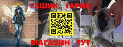 ECSTASY Ипатово