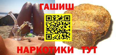 ECSTASY Ипатово