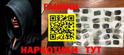 ECSTASY Ипатово