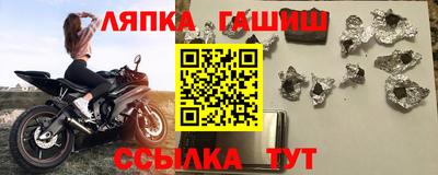 ECSTASY Ипатово
