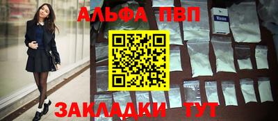 mdma Кинель
