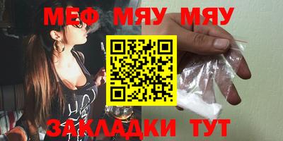 альфа пвп Изобильный