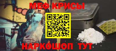 альфа пвп Изобильный