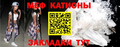 ECSTASY Ипатово